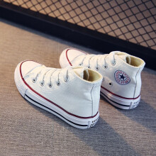 (White, UK 2.5 =EU 35) Kids High Top Canvas Shoes School Trainers Boys Girls Lace Up Casual Sneakers