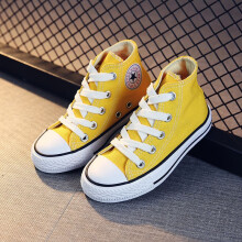 (Yellow, UK 4.5 =EU 38) Kids High Top Canvas Shoes School Trainers Boys Girls Lace Up Casual Sneakers