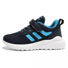 (#1 Black Blue, UK1.5) Boys Girls Running Trainers Childrens Gym Sneakers Kids School Sports Shoes Size