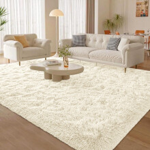 (Cream, 200 x 290cm (6ft 7" x 9ft 6")) Thick Shaggy Non Slip Rugs Living Room Area Rugs Hallway Runner Round Rugs & Door Mats
