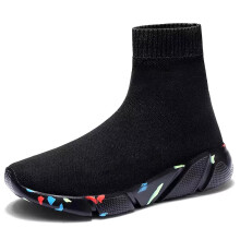 (Black + Camouflage, UK 10=EUR 45) Unisex Girls Boys Knit Sock Trainers Sneakers High Tops Gym Running Shoes 34-47