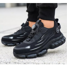(UK10.5=EUR46, Black) UK Mens Womens Work Safety Shoes Steel Toe Cap Lightweight Boots Trainers Shoes
