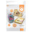Foliage and Simple Sentiments Die Set - 5579e 2