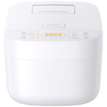 Arrocera - Xiaomi - EU bhr7919eu - Multifuncional - Blanco - Garantía 2 años