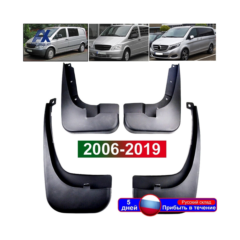 (W639 06-10) For Mercedes Benz V-Class Vito W447 Viano W639 Mudguard V250 Car Fenders 9009166785555