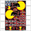 (PH003) Big Red Bull Sticker Decal Motorcycle Helmet Tank Logo KitVehicle Wraps 5