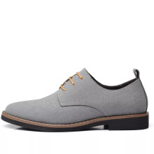 (UK 8=EU 42, Grey) Men's Casual Shoes Lace Up Formal Dress Shoes Suede Oxford Leather Shoes Size