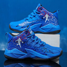(907_RoyalBlue, UK2=EUR34) Kids Trainers Boys Girls Gym School Shoes Sneakers Children Running Sports Shoes