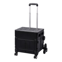 75L Black Collapsible Rolling Utility Crate