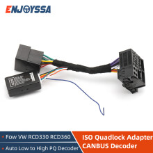 RCD330 Plus RCD340G Plug and Play ISO Quadlock Adapter Cable CANBUS Decoder