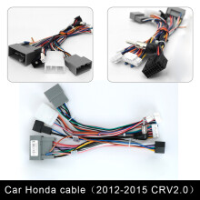 (HONDA) GPS Antenna 2 Din Bluetooth Transmitters Car Android Radio Cable Power