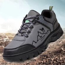 (Grey, UK 9.5 (EU 45)) Mens Outdoor Mesh Trekking Trainers Shoes Hiking Boots Sports Waterproof Walking