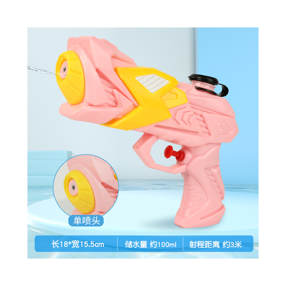 fightingkids 4) Outdoor Swimming Pool Games Water FightingKids Water Blaster Shooter Gun  on OnBuy