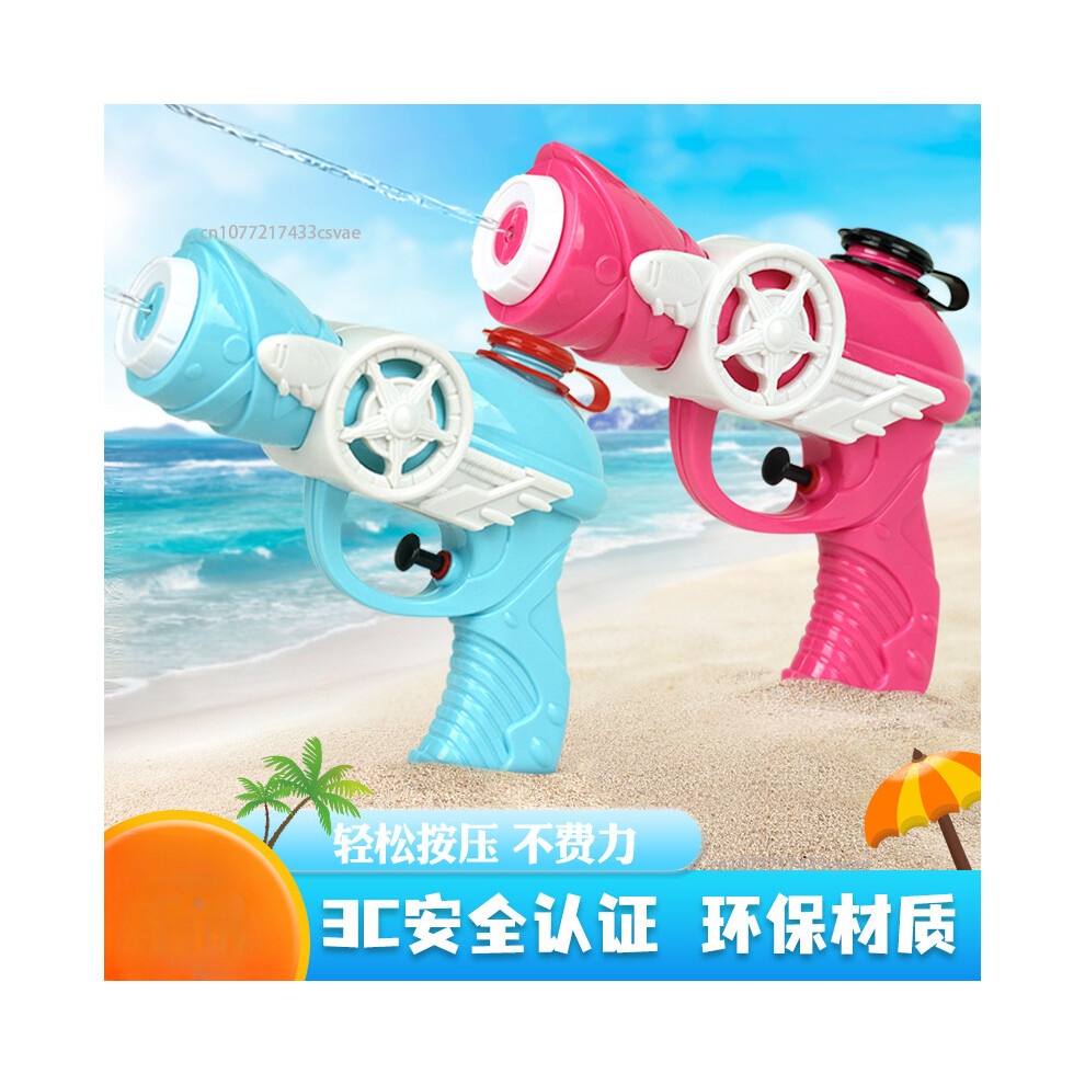 fightingkids 1) Outdoor Swimming Pool Games Water FightingKids Water Blaster Shooter Gun  on OnBuy