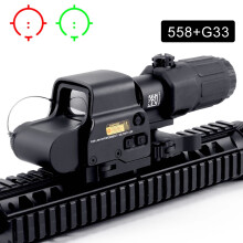 558 G33 Triple Red/Green Dot Sight Set