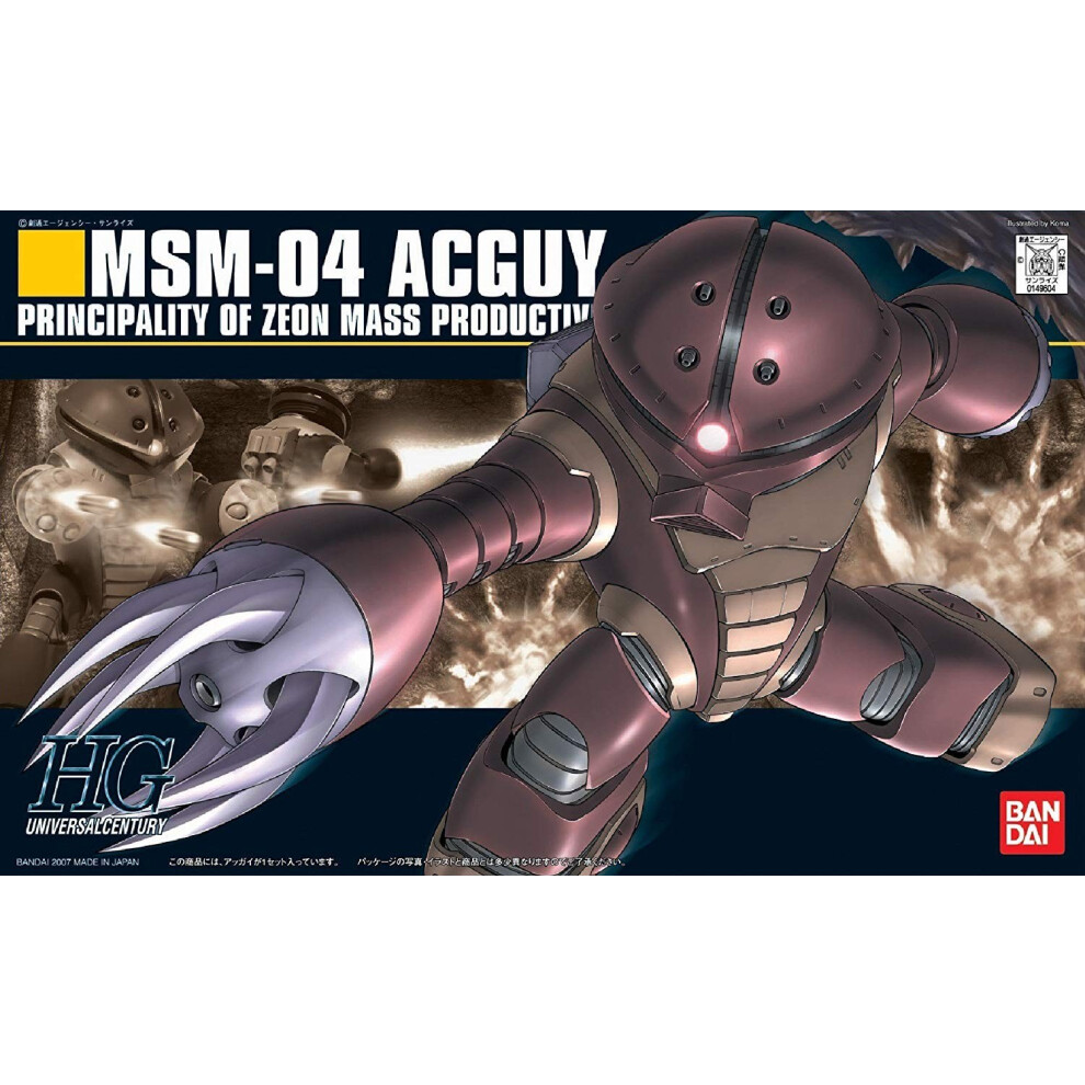 HGUC 1/144 MSM-04 ACGUY