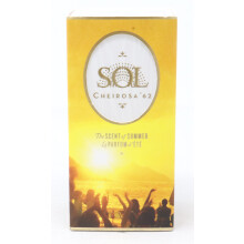 Sol Cheirosa 62 by Sol De Janeiro Eau De Parfum 1.7oz/50ml Spray New With Box