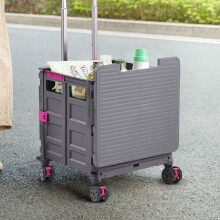 (Grey, 4 Wheels) 55L Collapsible Rolling Utility Crate with Magnetic Lid and Adjustable Handle