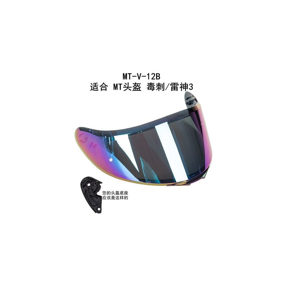 (MT-V-12Bcolor nobase) MT helmet lens MT-V-12 lens MT-V-12B lens Stinger lens Raytheon 3 lens