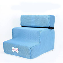 (Blue) 3 Easy Step Dog Stairs For High Bed Pet Cat Ramp Ladder Removable Top Durable