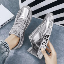 (UK7= EUR41=Inner length?25.5cm?, Silvery) Men Women Boys Girls Students Running Training Shoes Sports Shoes UK sizes 3-11