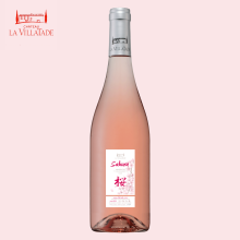 SAKURA Rosé Wine ( Granache + Syrah ) AOP 75cl 13%Vol.