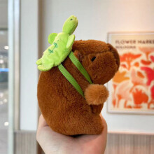 (Backpack) Capybara Plush Keyring Adorable And Soft Key Accessory For Gift Giving