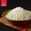 Royal Basmati Rice, 20 lbs. 2