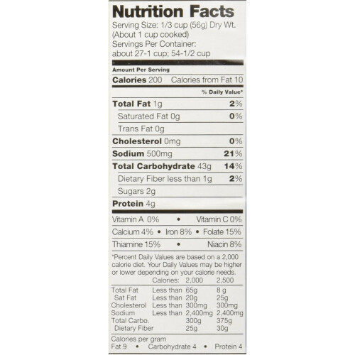 ParExcellence Yellow Rice, 3.5 lbs. 2