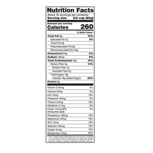 Member's Mark Honey Almond Granola 32 oz. 2