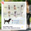 PawHut PawHut One-click Foldable Pet Stroller w/ Mesh Windows, for Small Pets - Blue 3