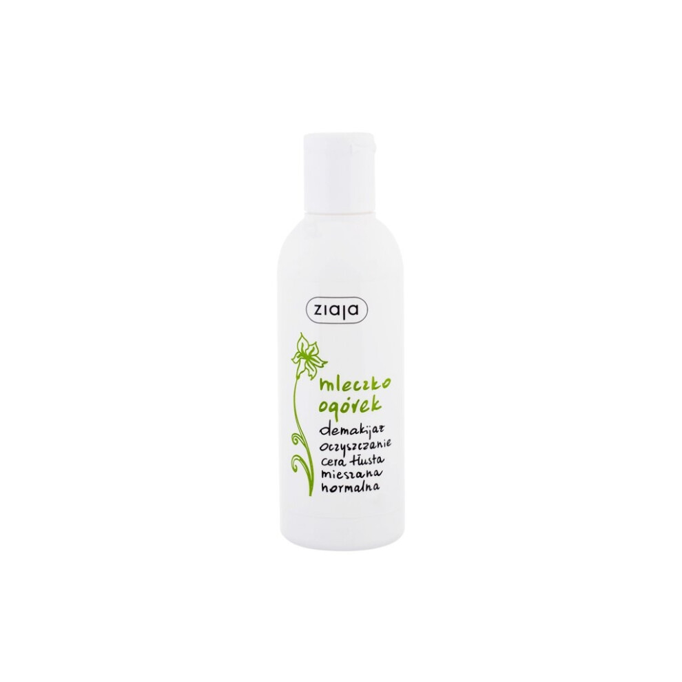 Ziaja - Cucumber Cleansing Milk - Cleansing Milk 200Ml