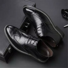 (Black, UK 13 / EUR48) Mens Fashion Brogues Smart Formal Office Casual Lace Up Oxford Brogue Shoes Size
