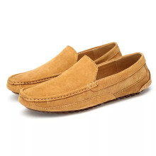 (Brown, EU 44) Men's Loafers Suede Leather Slip On Driving Moccasin Slippers Penny Boat Shoes