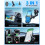 VANMASS 2024 BEST Car Phone Holder Rotatable Mobile Phone Mount 2