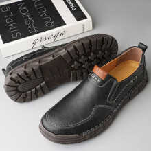 (UK7.5=EUR41, Black) Mens Sneakers Slip On Genuine Leather Walking Sports Shoes Casual Trainers Size
