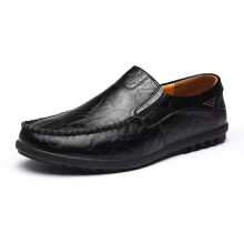 (Black, EU 44) Mens Leather Slip On Walking Boat Deck Casual Driving Moccasin Loafer Shoes Size