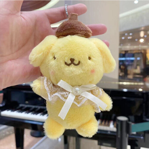 StyleK Keychain Cute Pompompurin Plush Adorable Short Plush Stuffed Animal Doll 15cm on OnBuy