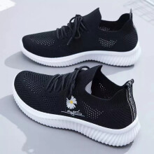 (Black, EU42=UK7.5) Womens Slip On Casual Memory Foam Walking Running Gym Sports Trainers Shoes Size