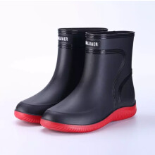 (Black&Red, EU39=UK6) Mens Rain Boots Garden Outdoor Wellies Boots Short Wellington Ankle Shoes Size
