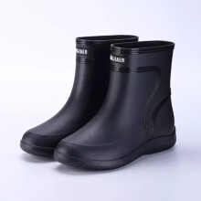 (Black, EU45=UK9.5) Mens Rain Boots Garden Outdoor Wellies Boots Short Wellington Ankle Shoes Size