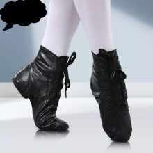 (Black, EU33 / Inner Length 20cm) Women Men High Top Modern Latin Jazz Practice Dance Shoes Boots Kids Children