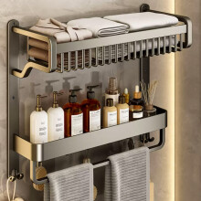 (2-Tier) 2/3 Tier Aluminum Basket Shower Rack Bathroom Storage Shelf Towel Rail Holder