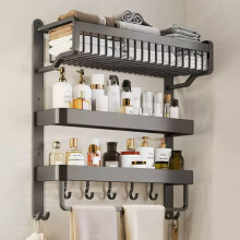 (3-Tier) 2/3 Tier Aluminum Basket Shower Rack Bathroom Storage Shelf Towel Rail Holder