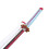 Demon Slayer Mitsuri Metal Katana Sword 4