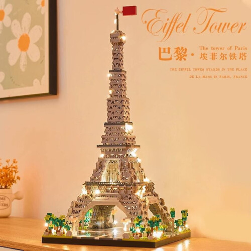 (L) Paris Eiffel Tower model building micro-particle assembled building block toys