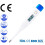 Digital fever thermometer with LCD screen-Fever thermometer 1
