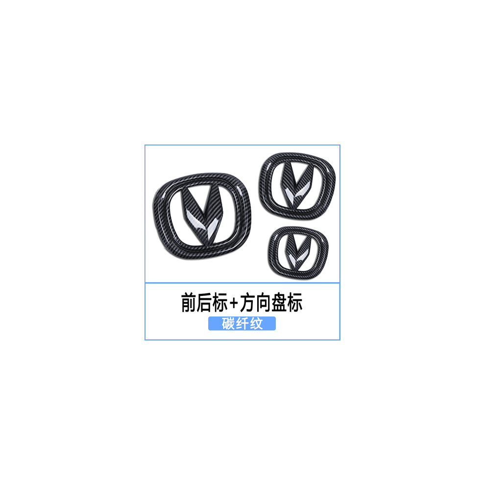 (Fr Re St C 3Pcs) Car Logo Sticker For 2022 Changan Cs55 Plus Emblem Modification /Carbon Black 8105270369511