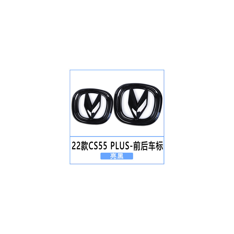 (Front Rear B 2Pcs) Car Logo Sticker For 2022 Changan Cs55 Plus Emblem Modification /Carbon Black 8105270369528