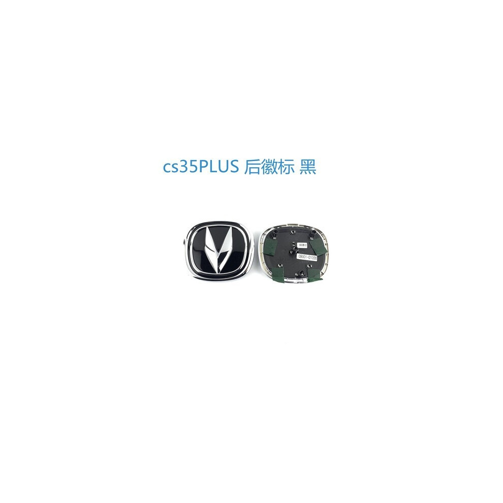 (Cs35 1.6 Rear Bl) Front Rear Logo For Changan Cs15/Cs55/Cs55plus/Cs75plus/Cs85/Cs35plus/Uni-K 8105270398207